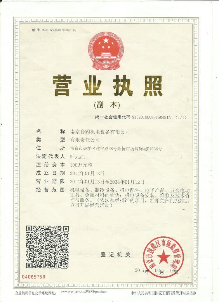 �I(y��ng)�I(y��)��(zh��)��